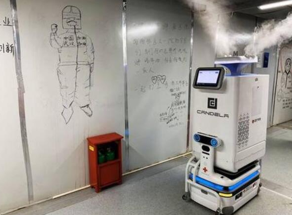 消毒機(jī)器人