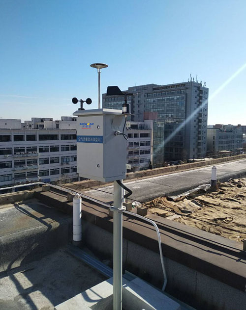 空氣質(zhì)量監(jiān)測微型站安裝現(xiàn)場