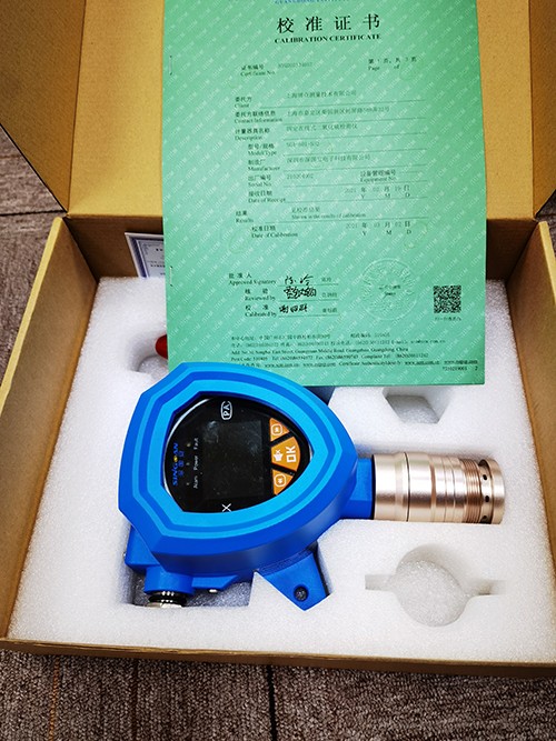 智能在線氣體檢測儀