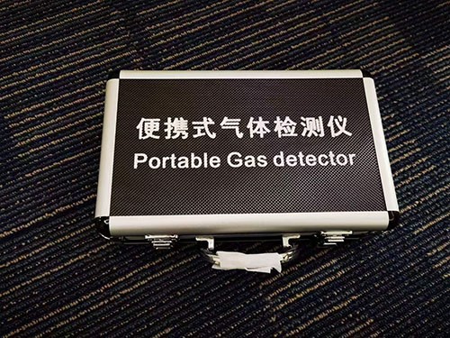 氫氣便攜式氣體檢測(cè)儀包裝盒