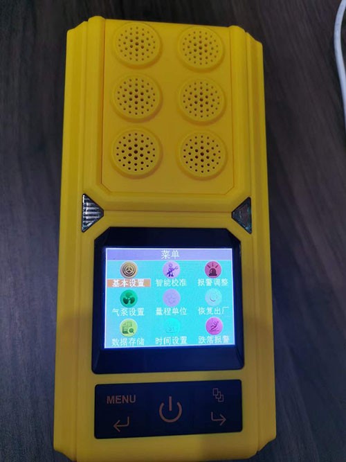 便攜腰跨式六合一氣體檢測(cè)儀