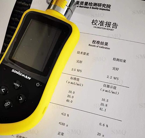 室內檢測甲醛方法有哪些，用什么甲醛檢測儀器好