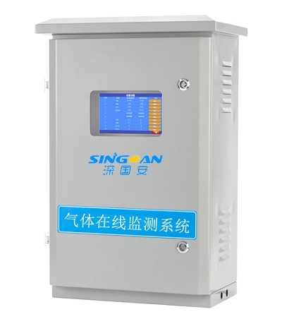 預處理氮氧化物在線監測系統