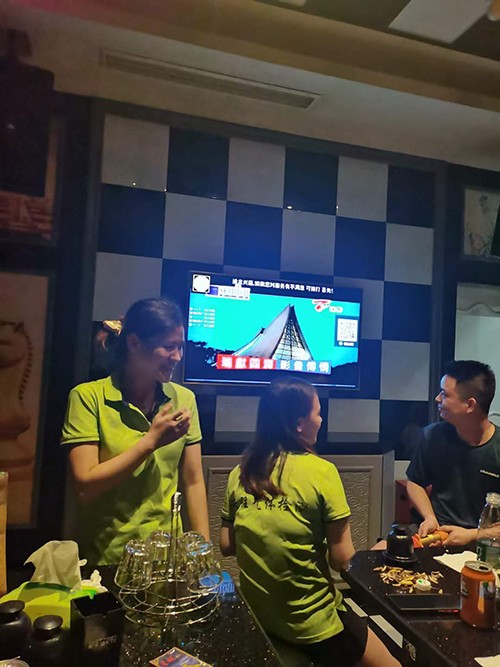 深國安電子團(tuán)建K歌比賽