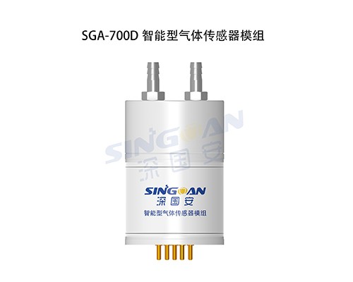 智能氫氣傳感器模塊