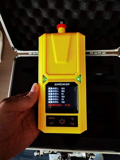便攜無線四合一氬氣濃度檢測儀