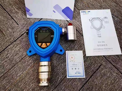 工業(yè)級(jí)氫氣泄漏探測(cè)儀