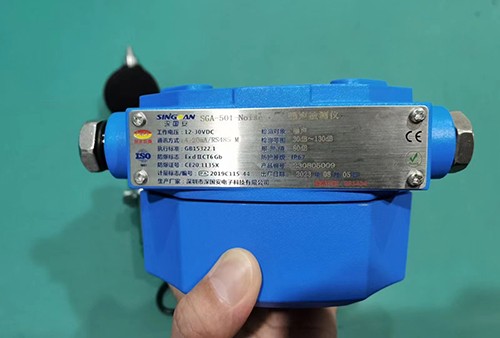 在線監(jiān)測防爆型噪聲檢測儀