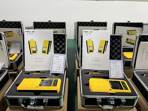 便攜式甲烷檢測儀