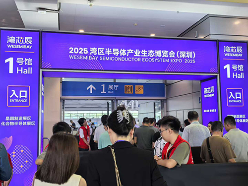 深國安氣體檢測儀展廳