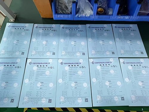 氮氣檢測儀計量檢定校準報告