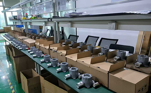 可燃氣體報警器