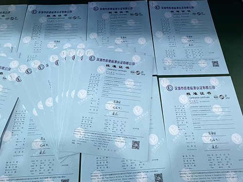 丁二烯檢測儀計量校準(zhǔn)報告