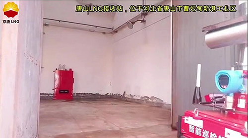 巡檢機器人集成丁醛檢測儀應用案例