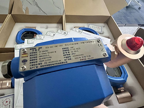 DMC檢測儀計量校準報告