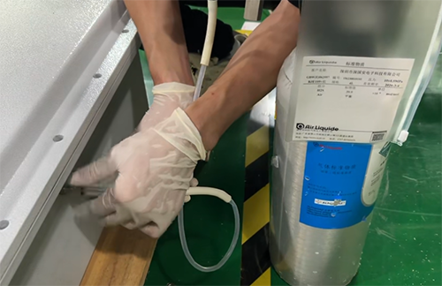 DMF檢測儀官方校準(zhǔn)方法