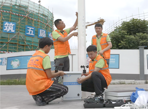 大氣環境監測儀