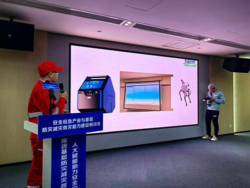 惡臭檢測儀價格多少