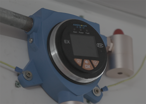 惡烷檢測儀安裝教程