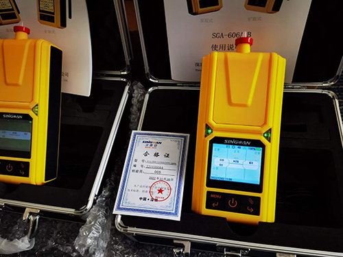 二苯基苯檢測(cè)儀