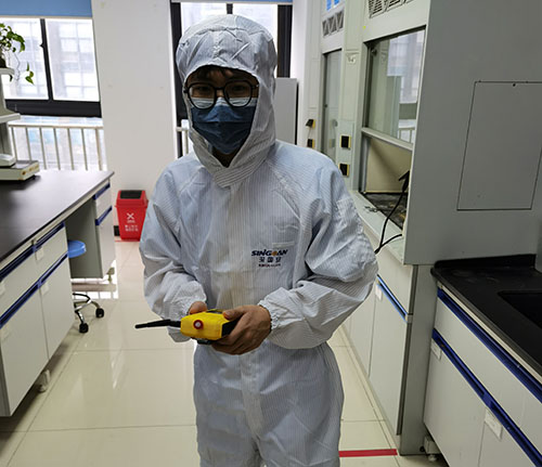 實驗室二苯基苯檢測儀